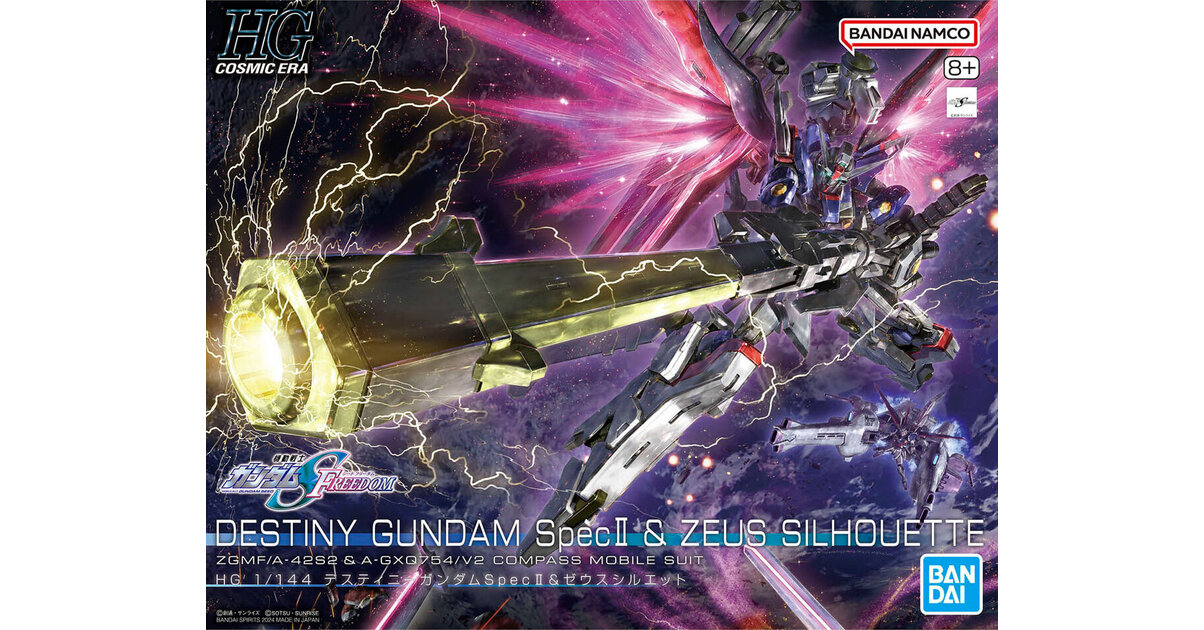 HGCE Destiny Gundam Spec II Zeus Silhouette Gundam SEED Freedom